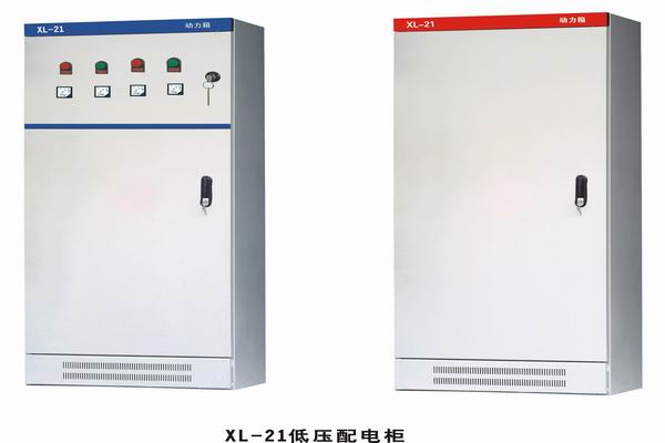 西青3683配电-3683谈谈防水配电箱检修